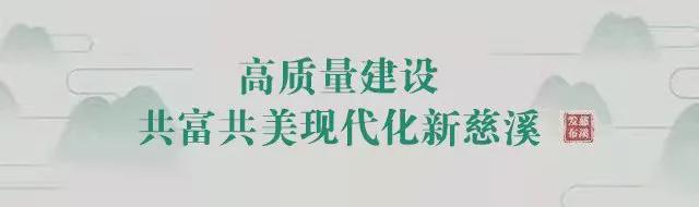 开云app官网-青春助燃绿茵梦，宁大科院志愿者护航宁波FC主场慈溪首秀